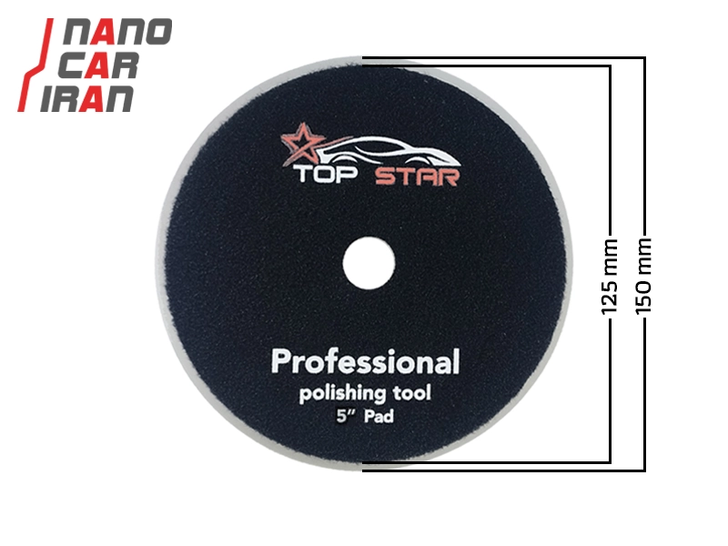 پد پولیش زبر دوال تاپ استار ۱۲۵ میلی‌ متری ( ۵ اینچ ) Top Star 125mm ( 5 inch ) DA Heavy Cut Polishing Pad